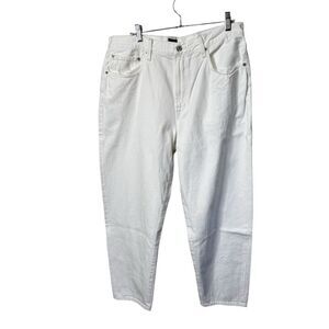 NWT Edwin Anderson Ankle size 34 jeans in eggshell Anthropologie